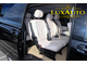 Mercedes Vito. 7 мест