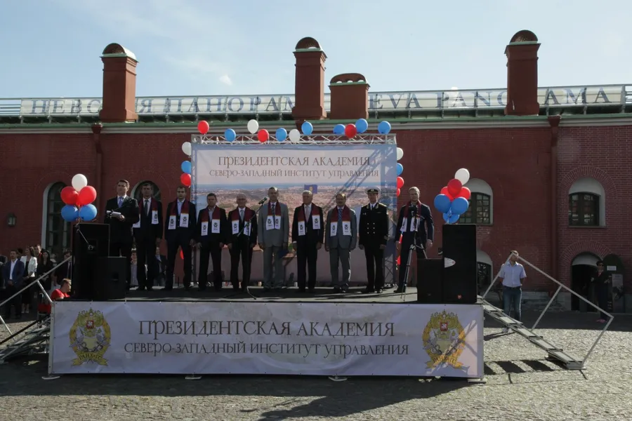 Гости праздника СЗИУ РАНХиГС