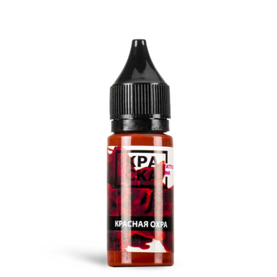 Набор от Юлия Чертвозьми Прозорова ProTeam - КРАСКА Tattoo Ink