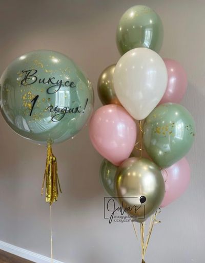 Комплект для девочки №29