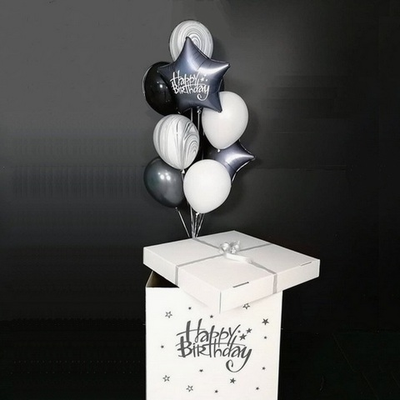 Коробка-сюрприз + шары  "для него"
