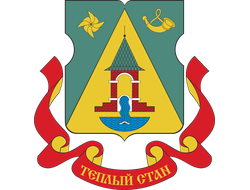 РЕКЛАМА НА СТОЙКАХ РАЙОН ТЕПЛЫЙ СТАН