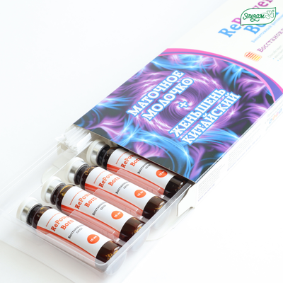 Биоактивный фитокомплекс "RePowerBorn – Восстановление силы"