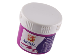 Краска акриловая художественная Луч 40мл цвет Сиреневый