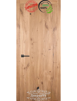 ВЫСОТА 2000 мм/ ОКА Беларусь. МАССИВ ДУБА/ BOTEGA LEGNO, модель LEGNO 1/ тонировка ДУБ НАТУРАЛЬНЫЙ/ ПОЛОТНО ГЛУХОЕ