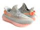 Кроссовки Adidas Yeezy Boost 350 V2 True Form