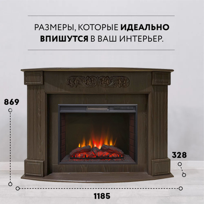 камин Венеция