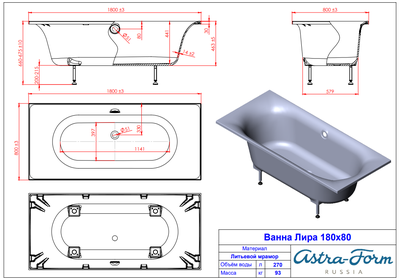 Astra-Form ванна Лира Solid Surface 180/80 см белая матовая