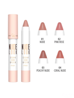 Golden Rose Помада для губ NUDE LOOK CREAMY SHINE Lipstick тон 04 coral nude