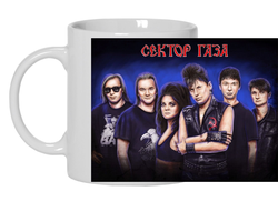 Кружка Сектор Газа, Юрий Хой №1