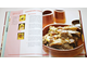Кухни народов мира. Том 1. Русская кухня. М.: Директ-Медиа. 2010г.