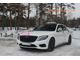 Mercedes-Benz S-Class, long, (W222)