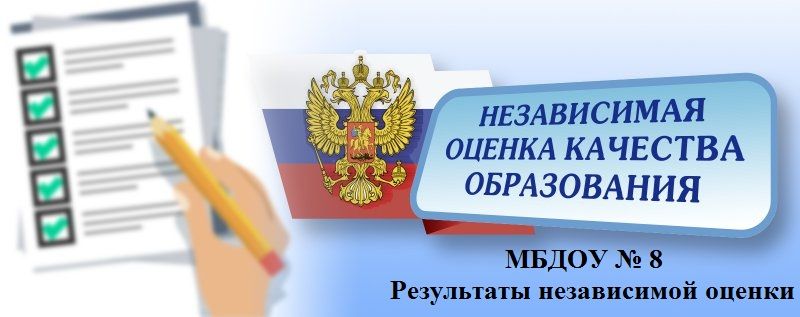 https://bus.gov.ru/info-card/460991