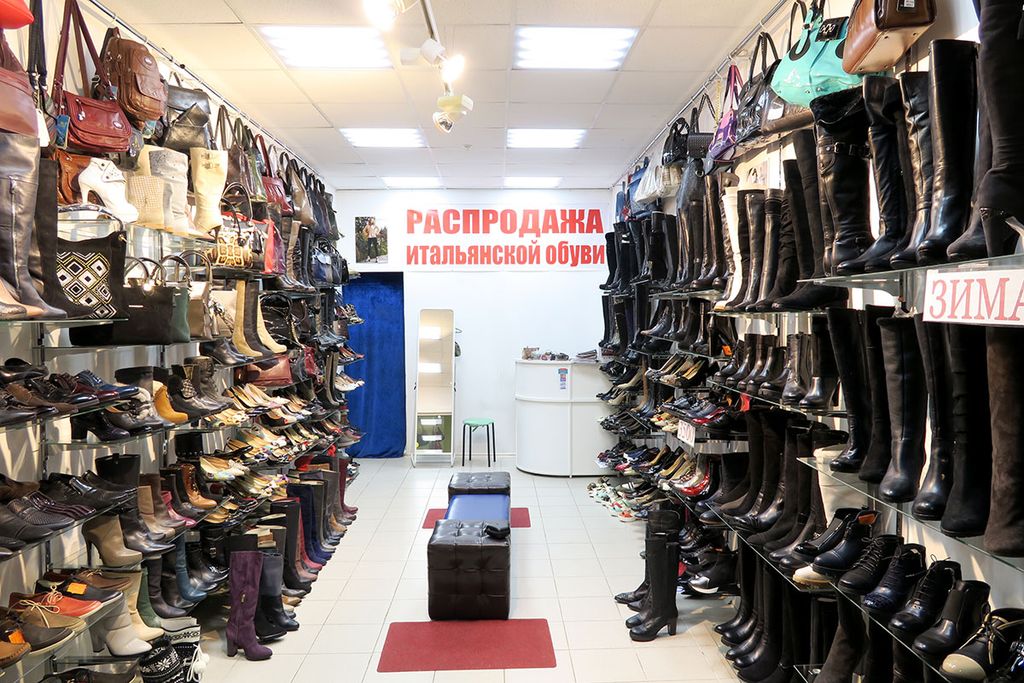 интернет магазин шелковый путь сайт