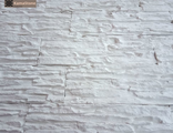 dekorativnaya-oblitsovochnaya-plitka-pod-kamen-kamastone-sayany-0931-belaya