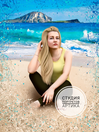 Портрет в Стиле Дрим-Арт 1 Человек