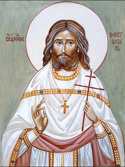 Константин (Широкинский), иерей, Священномученик
