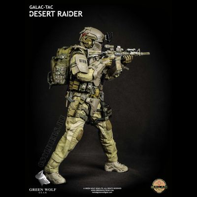 Коллекционная фигурка 1/6 Galac-Tac Desert Raider Scale action figure  - Green Wolf Gear