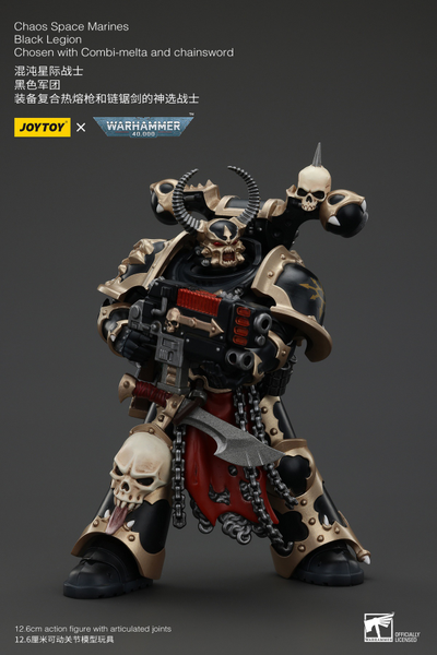 Избранный Черного Легиона (Warhammer 40k) - КОЛЛЕКЦИОННАЯ ФИГУРКА 1/18 Black Legion Chosen with Combi-mеlta and Chainsword (JT00980) - JOYTOY