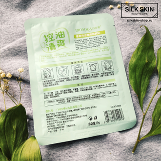 Матирующая маска с экстрактом зелёного чая Natural Extract Green Tea Control  Mask BIOAQUA.