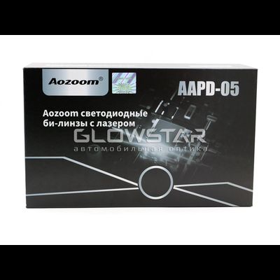 Билед модули Aozoom Gen5 Laser (AAPD-05) 5 поколение, 3.0 дюйма, 2 чипа + Лазер, 5500K, 12V, 50W/56W, крепление 3R