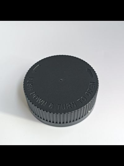 Крышка ПП 45, "нажать и повернуть", ЧЕСТНЫЙ ЗНАК, черная, арт.9286