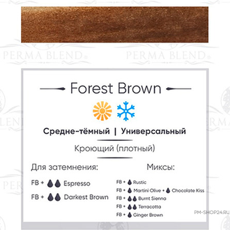 Forest Brown Perma Blend - pm-shop24.ru