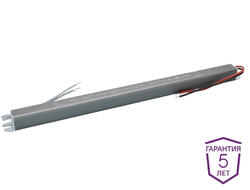 Трансформатор ТОНКИЙ  металлический  220V/12V  60W  (15.0062)  AQ