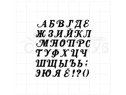 ФП штамп "Кантри вестерн 7 мм"