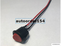 Выключатель с проводом клавиша круглая (красная) 33000007