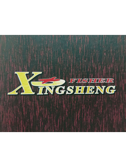 Катушка #Xsingsheng