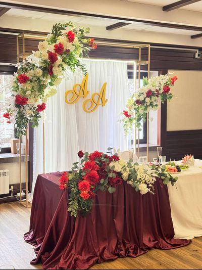 Арка "Портал"