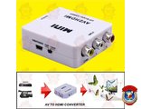 Конвертер  AV-HDMI (Преобразователь сигнала) Белый