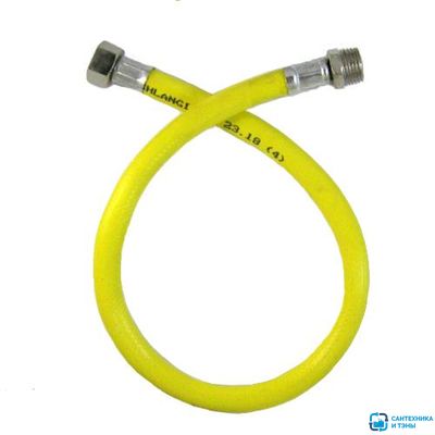 Подводка для газа ПВХ 1/2&quot; 0,6м вр/нр