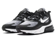 Nike Air Max 270 React Bauhaus (черные с серым)