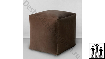 Кресло Кубик коричневый