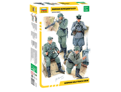 Сборная модель: (Звезда 3585) Экипаж немецкого БТР