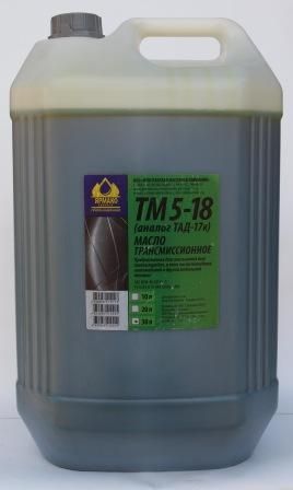 Масло трансмиссионное 5 18. Тм5-18 масло трансмиссионное. Масло ТАД 17. ТАД 17 масло трансмиссионное. Масло трансмиссионное Девон супер т ТМ-5-18.
