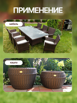 Полимерная лоза 18 мм коричневая бухта 100 метров