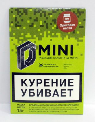 Табак D Mini Ореховая Паста 15 гр