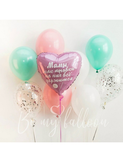 День мамы № 8