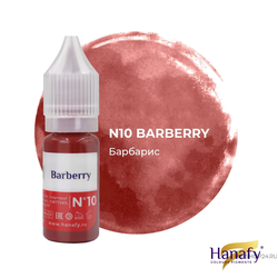 Hanafy №10 - Barberry