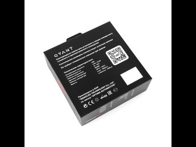 Светодиодные лампы PSX26 Optima LED QVANT, 5000K, 12-24v, (комплект, 2шт)