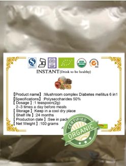 Комплекс грибов Diabetes mellitus - поддержка углеводного обмена - 6 экстрактов