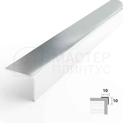 Декоративный уголок из нержавеющей стали AISI 304 10х10 мм. вибрация серебро