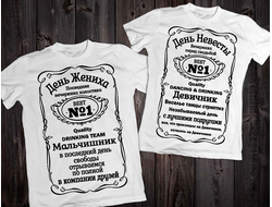 Футболки "День жениха / День невесты" 023