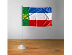 Флажок Хакасия