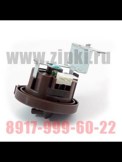 Реле уровня (пресcостат) стиральной машины Samsung - DC97-00731A