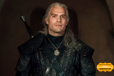 Медальон Ведьмака. Кулон Волк.  (Бук)