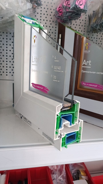 Оконные системы Melke Lite`70  Монтажная ширина, мм 70 Воздушные камеры  (раме\створке\импосте) 4/4/4  Теплозащита, м²·°С/Вт  0.76 Увеличенная толщина (3 мм) Категория-А